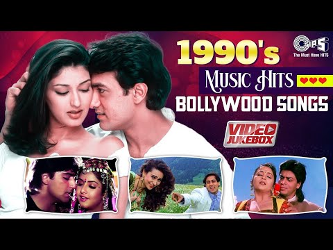 1990's Music Hits Bollywood Songs | 90's Hit Songs | Bollywood Romantic Songs | Old Songs Collection