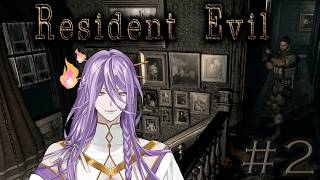 【RESIDENT EVIL】Getting Lost is for Cool Dudes!!【FIRST STAGE PRODUCTION