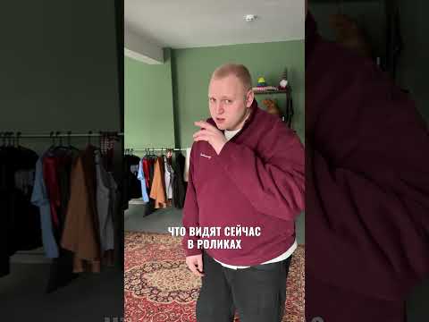 Сильно изменился? #лигенды #пашакольцов #юмор #смех
