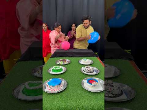 Fun Pop Ballon Win Cake Challenge #shorts