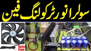 Don't Let Your Solar Inverter OVERHEAT! Simple Tricks to Instantly Improve Cooling