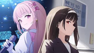 음율(UmYull) - 피차일반(彼此一般) | 허니츄러스 Cover