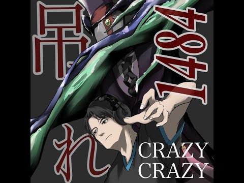 ジムで倒れたがルキノがんばる　現在84位