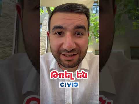 Բա չիմացաք, «Ուժեղ Հայաստան»-ի փոքրիկ խմբակից պատգամավորության 3 թեկնածու ընտրակաշառքի գործով թռած է