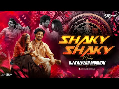 Ek Number Tuzi Kambar | एक नंबर तुझी कंबर हाय चाल Shaky | Trending Marathi Song | 2025 | Dj Kalpesh