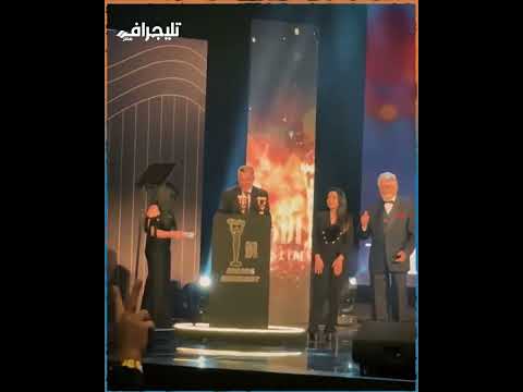 الأهلي فوق الجميع.. خالد مرتجي خلال استلامه جائزة أفضل نادي في مهرجان الأفضل #trending #اكسبلور