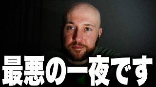 悪夢の一夜です。ロシアが戦争開始以来でも最大級の大空爆を実施し、キーウではわずか1分で4発のミサイルが着弾。住宅地や民間施設が破壊され、死者20人超・100人超負傷。深夜の首都に広がった悲惨な現実