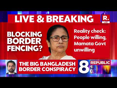 BREAKING LIVE: Calcutta HC Pulls Up Bengal Govt, Sets March 31 Deadline for BSF Border Fencing