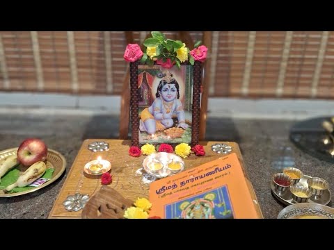 Hindi upanyasam
