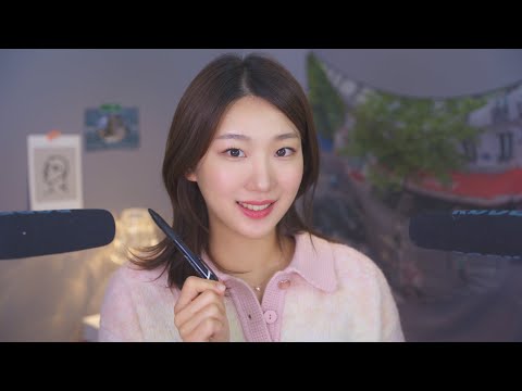 [ASMR] 영감이 되고 교훈이 되는 명언들 읽어줄게💗 | Feat. Notion