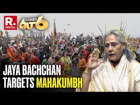 6 Stories At 6 LIVE: Rahul Alleges Maharashtra Poll Fraud | Jaya Bachchan Targets Mahakumbh