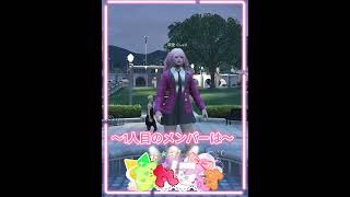 実はストグラ参加していて、アイドルグループ設立しました💓 #ストグラ #vtuber