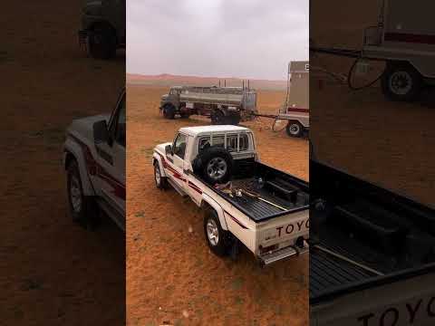 ماشاءالله تبارك الرحمن المنظر ❤️👍🏻👍🏻