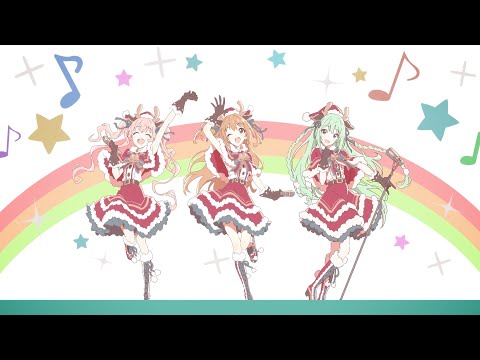 【視聴動画】Call Me Darling!【プリンセスコネクト！Re:Dive】