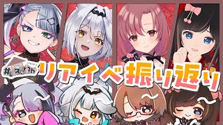 最近の動画 | VTuber ランキング - ユーザーローカル : 人気バーチャルユーチューバー ランキング