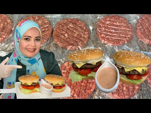 البرجر علي اصوله وبسر الصنعه (حصري)