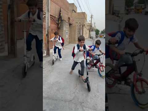 ترحون للمدرسه مشي لو تركبون