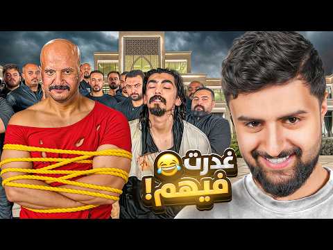مقلبت مدربين صاعقة باور ب ١٠٠ قارد 😳😂!!