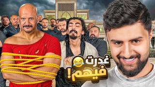 مقلبت مدربين صاعقة باور ب ١٠٠ قارد 😳😂!!