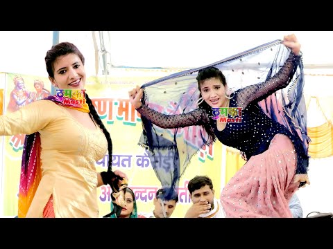 भारती चौधरी ने एक बार फिर डांस में धूम मचाई | Kala Balama | Dehati Dance | Sunita Baby Official  |