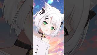 〈#shorts 〉にゃーなのら/のらねこ〈#vtuber #vtuber準備中 #新人vtuber #個人vtuber #shortvid
