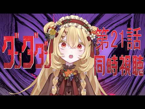 thumbnail_63vHdLiXN98