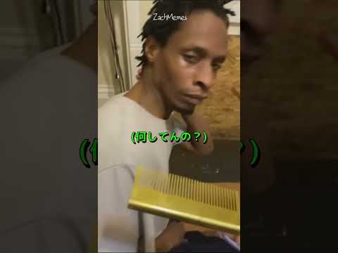 触れたらヤケドしちゃうホットコ