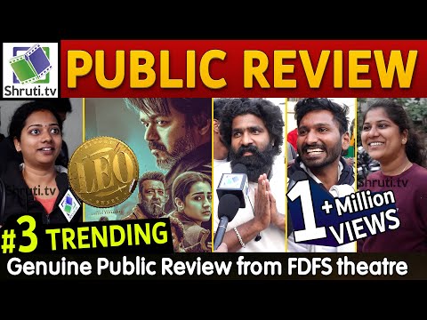 Leo Public Review | Thalapathy Vijay | Lokesh Kanagaraj | Leo Review | #LeoReview | LCU | Anirudh