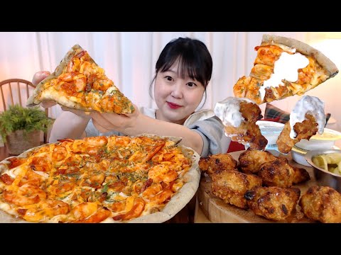 새우 가득🍤 매콤한 스리라차소스 쉬림플렉스 피자🍕크리스피크런치 스윗허니치킨봉 먹방 요거트 소스 Shrimp flex Pizza Sweet Honey Chicken Mukbang