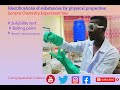 Cyclohexene Properties and Measurements