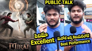 Public Response Manchu Manoj Action In Mirai | Mirai Public Talk | #manchumanoj #mirai