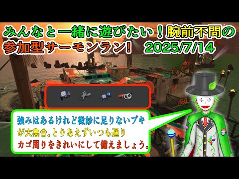thumbnail_64LDbjn29zE