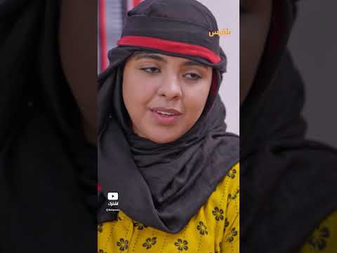 قناة بلقيس الفضائية