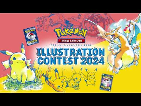 Pokemon TCG News