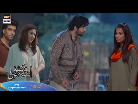 Aye Ishq e Junoon Teaser 17 Ushna Shah and Sheheryar Munawar Drama Aye Ishq e Junoon ARY Digital