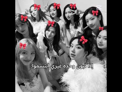 سويت ذا عشان السحابه