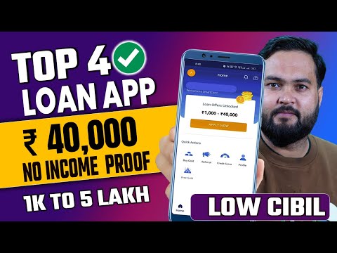 ✅ TOP 4 LOAN APP 2025 | loan app fast approval 2025 | Bad CIBIL Score Loan | New Instant Loan App