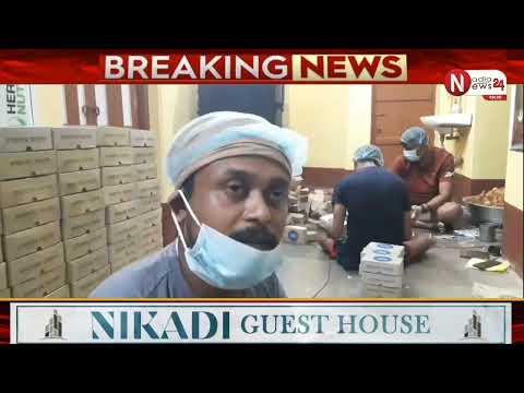 নদীয়ার কৃষ্ণগঞ্জে দীঘার জগন্নাথ ধামের প্রসাদ তৈরি নিয়ে কটাক্ষ বিজেপি বিধায়কের