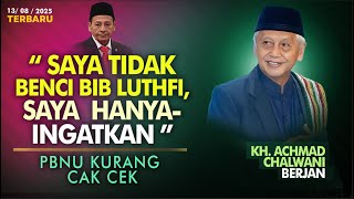 Benarkah Habib ikut mendirikan NU? | KH. Achmad Chalwani | Jatman