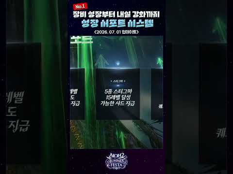 챕터1에서 꼭 챙겨야 할 혜택들을 모았어요🎁✨