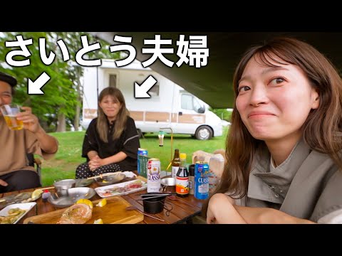 【お蔵入り？】公開しないでと言われた動画を公開します。