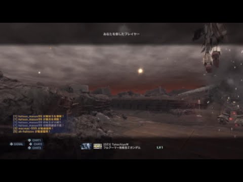 ~本日の一戦~ #2449 実弾は刺さる刺さる デナン・ゾンLv1(650/650)[2025/09/11]【バトオペ2】