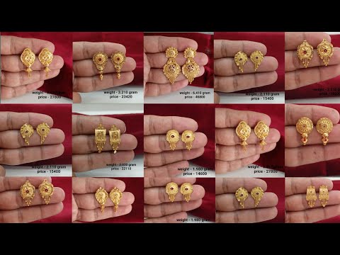 light weight gold earrings & stud earrings designs 2024 with weight & price || latest gold earrings