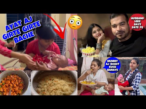 Aj AYAT almost girte girte bache 😱 || Husban aj leke gaye Date pe 🥰 || Vlog With Afrin