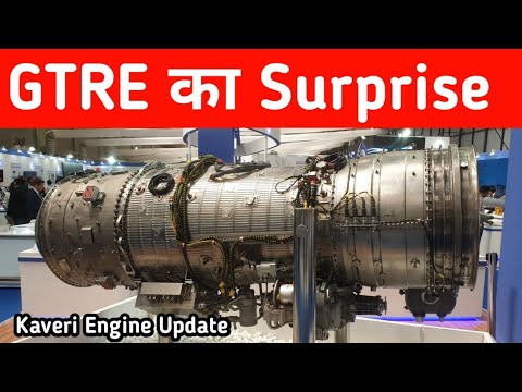 GTRE का बड़ा Surprise - Biggest Collaboration for Kaveri Engine and AMCA Engine