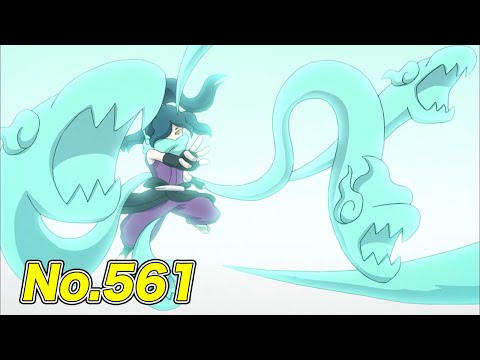 【公式】妖怪ウォッチ #561 オロチと子狸