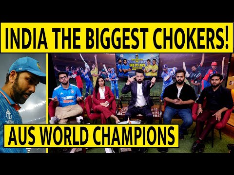 🔴INDIA THE BIGGEST CHOKERS! AUS WORLD CHAMPIONS- FINAL WC2023 #indvsaus