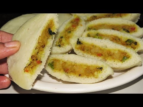 टिफिन व नाश्ते में बनाएं इतना टेस्टी नाश्ता कि यकीन मानिये कि आपका रोज़ खाने का मन करेगा stuffed idli