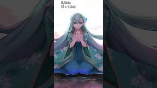 【歌ってみた】炎／LiSA【幻想多重Cover＊エルム凪】