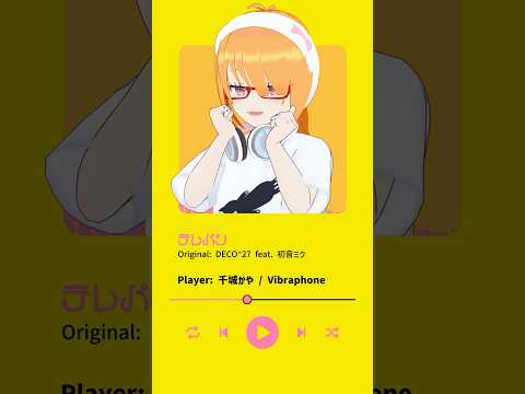 thumbnail_64x4O8kaavM